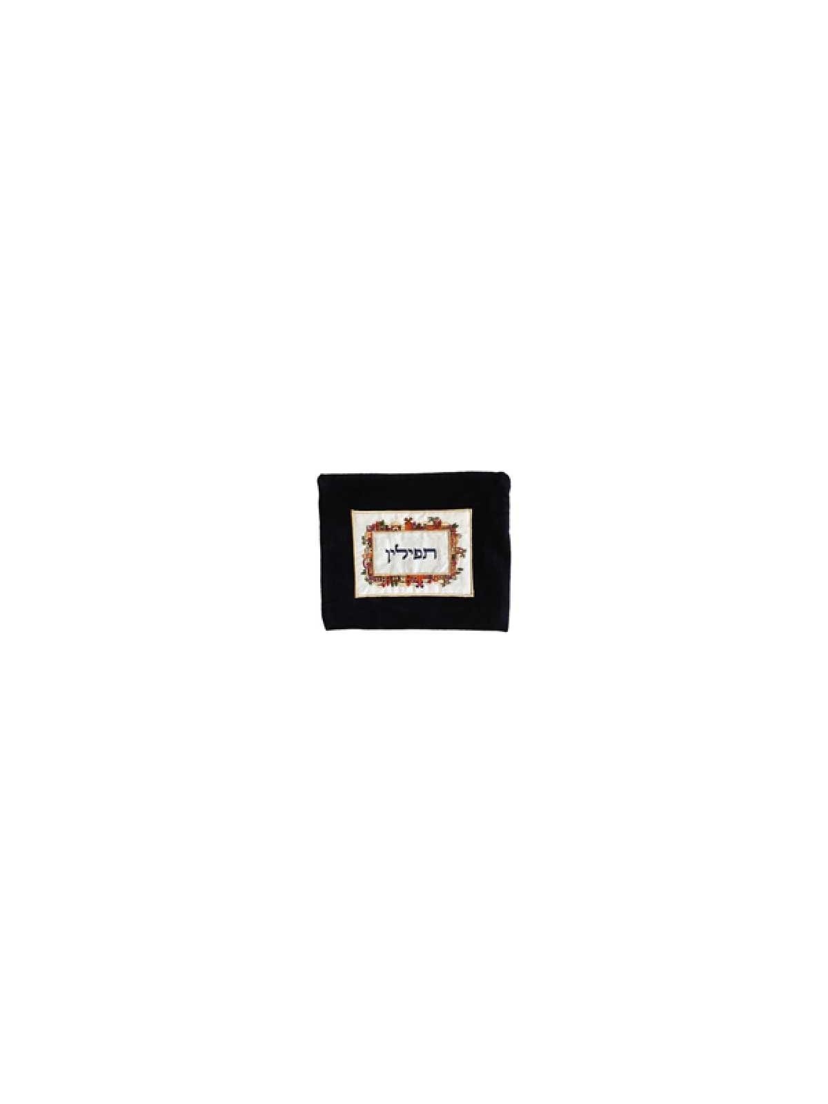 Jerusalem Frame Embroidered Velvet Tefillin Bag | Tefillin & Accessori